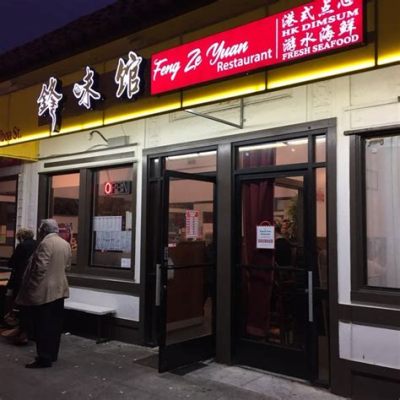 豐澤園餐館怎麼樣 可以說是餐飲界的一股清流