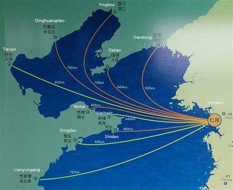 青島哪裏可以坐帆船